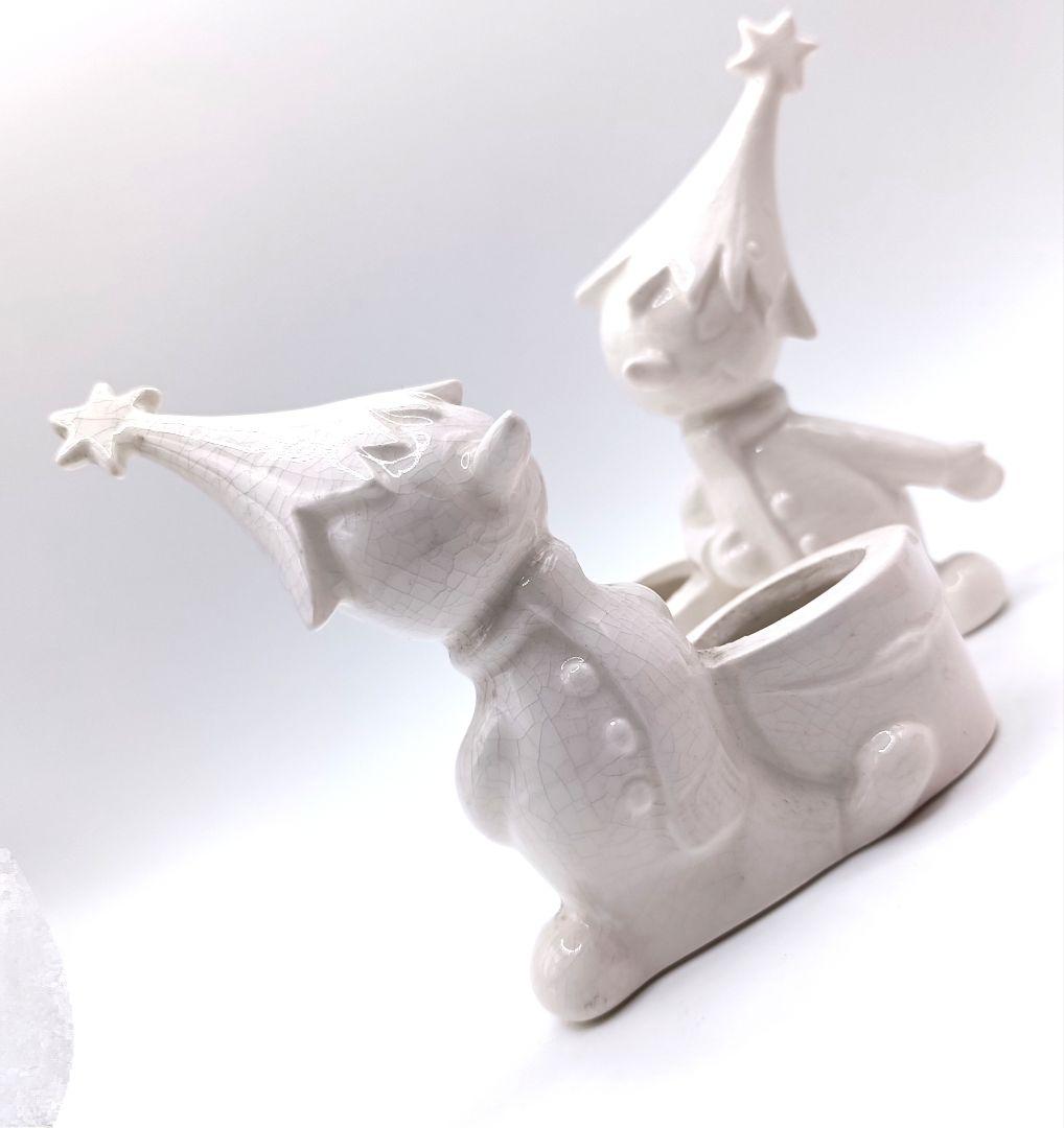 1950年代　Holt-Howard ホルト・ハワード 大珍品！白磁のセット！