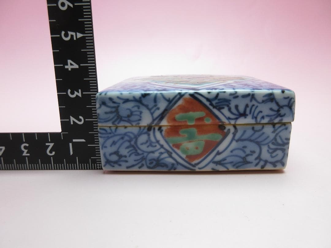 九谷焼 北出不二雄 色絵 小禽文 香合 E03 71215