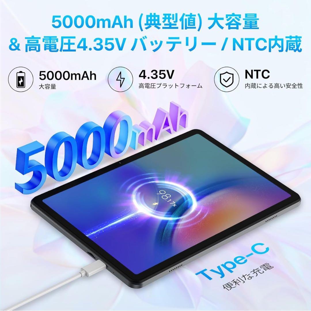 Android 15 タブレットGemini AI搭載 10インチ 128GB