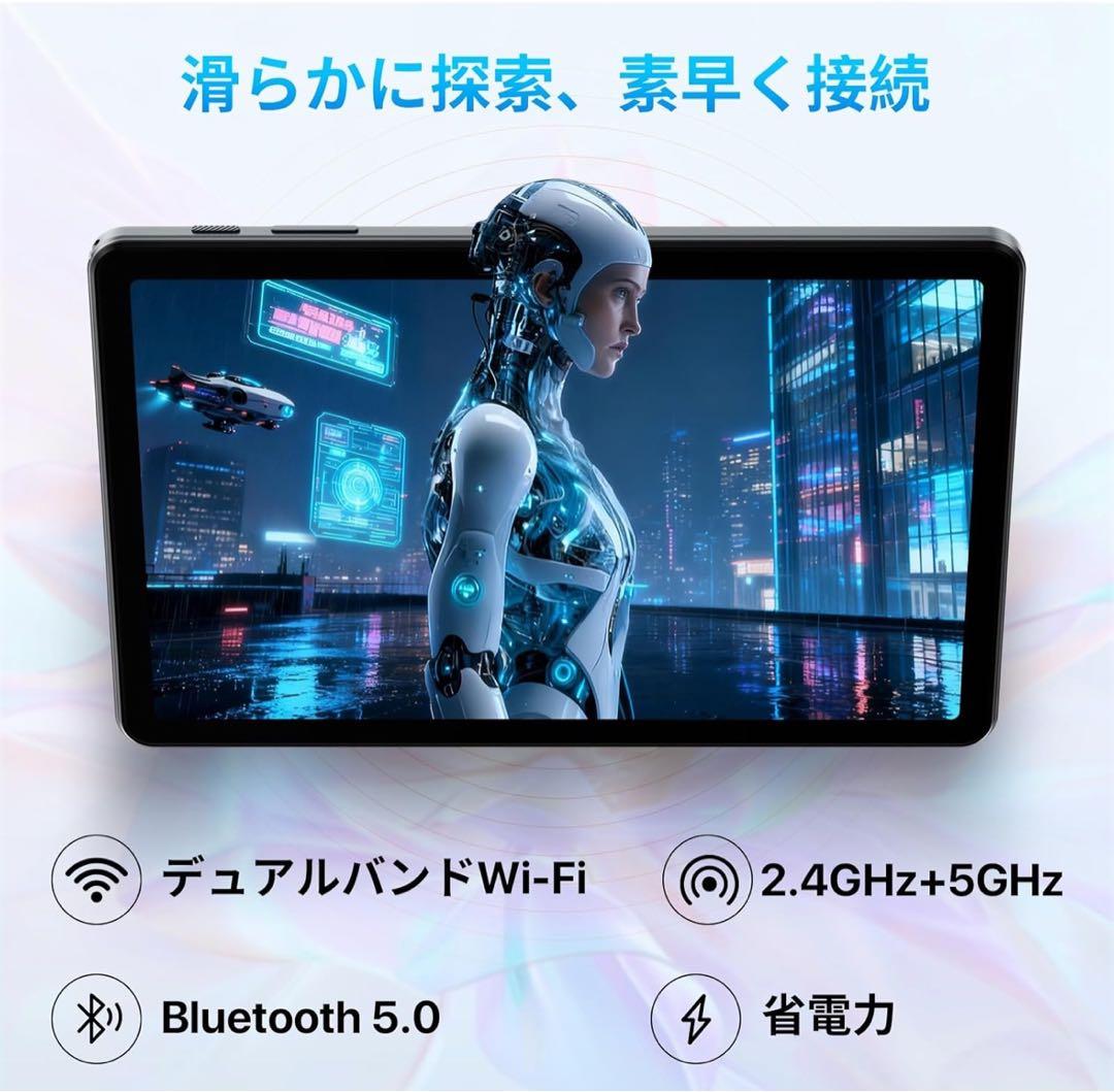 Android 15 タブレットGemini AI搭載 10インチ 128GB