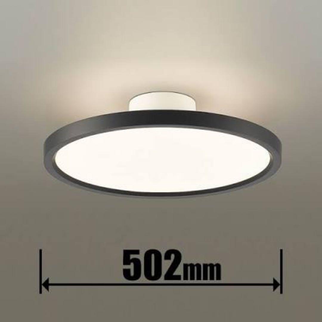 値下げDAIKO DXL-81350 LEDシーリングライト