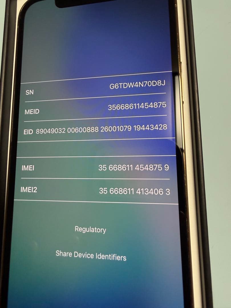 日*め様 美品　Apple iPhone 12 Pro ゴールド 本体