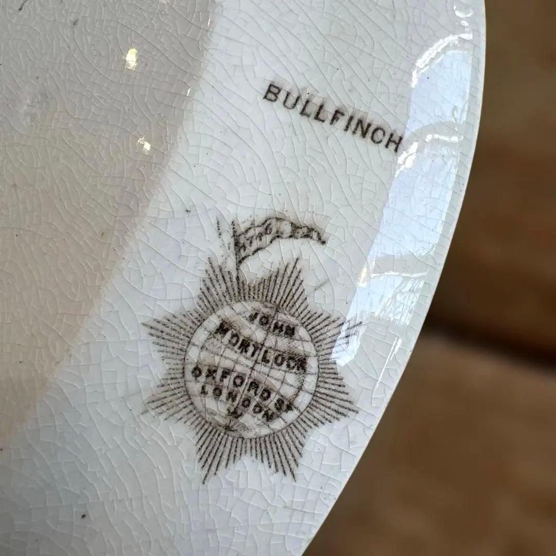 希少アンティーク　ジョン・モードロック・ロビン・プレート1800年代後半