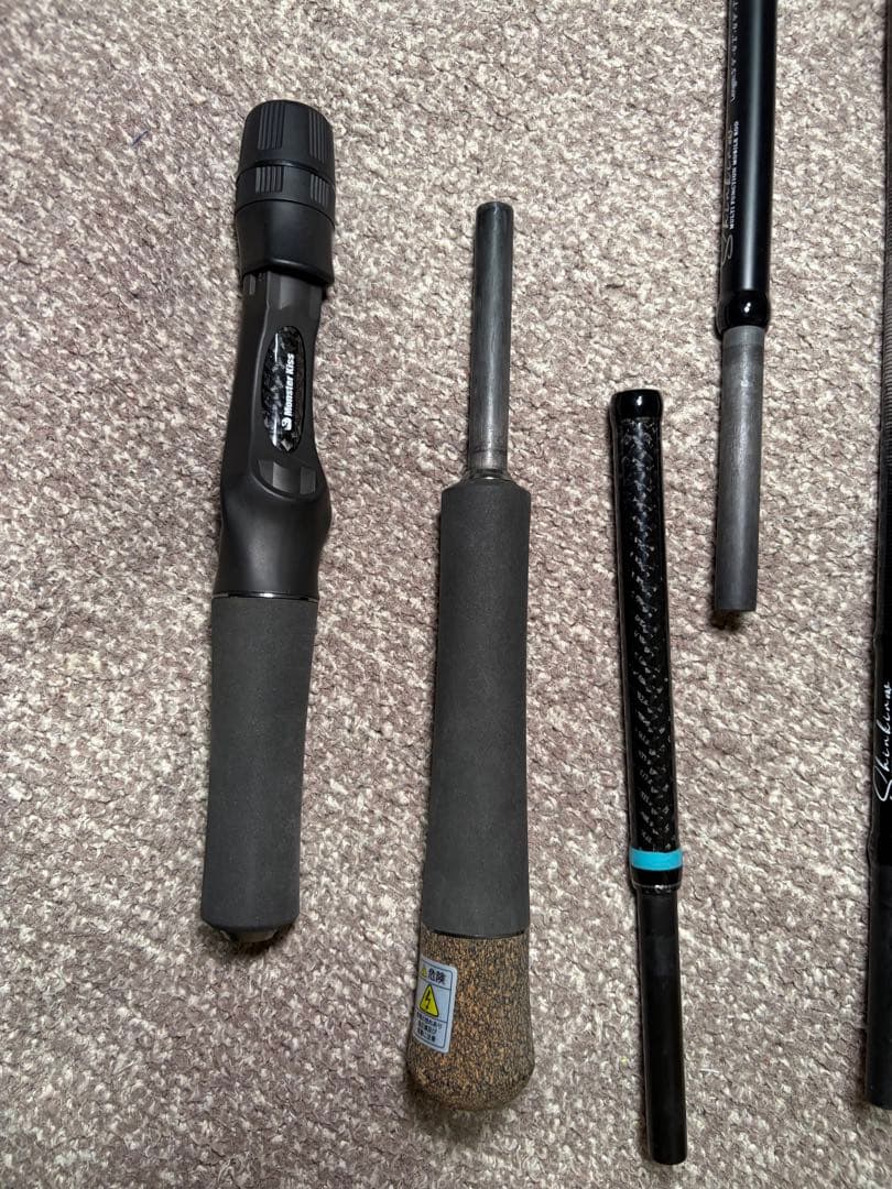 モンスターキス　shinkirow TRAVERSE 59///72MLC