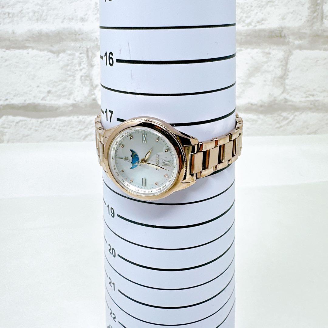 美品稼働 シチズン 腕時計 ダイチコレクション ムーンフェイズ 電波ソーラー