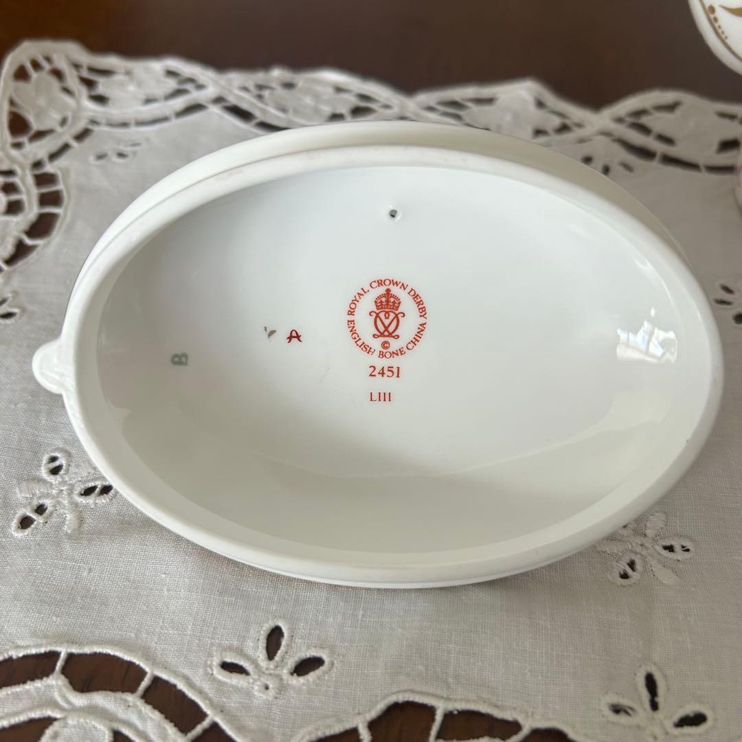 【廃盤】ロイヤルクラウンダービー トラディショナルイマリ ポット 未使用品