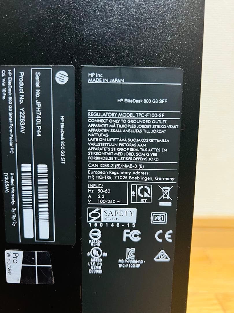 HP ELITEDESKデスクトップパソコンOffice/M.2SSD256/8