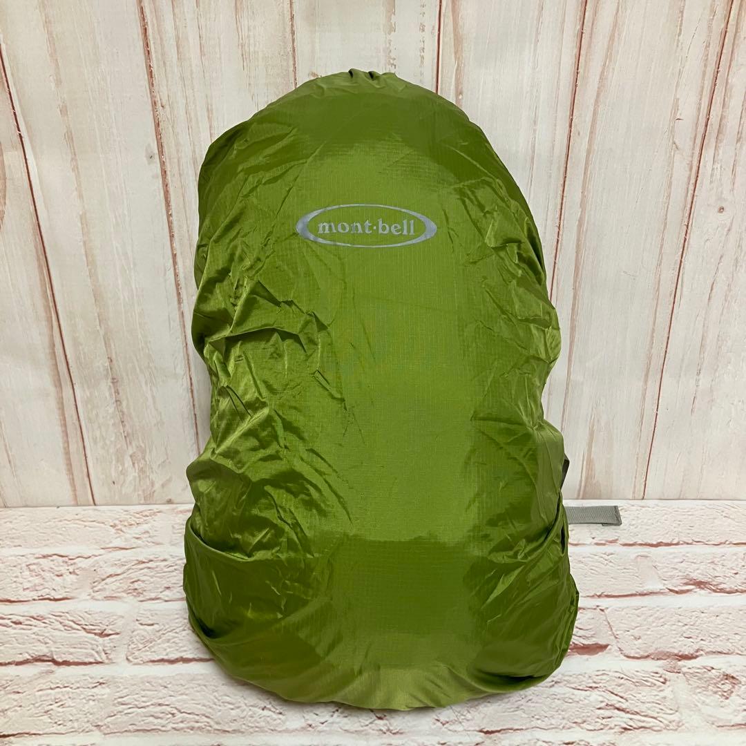 mont-bell モンベル GALENA PACK 20 ガレナパック20