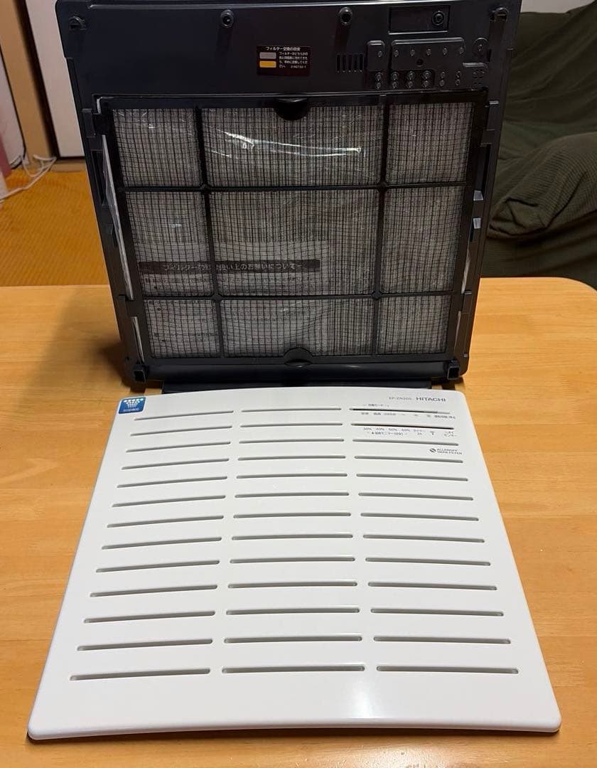 日立 加湿 空気清浄機 クリエア リモコン付き EP-ZN30S