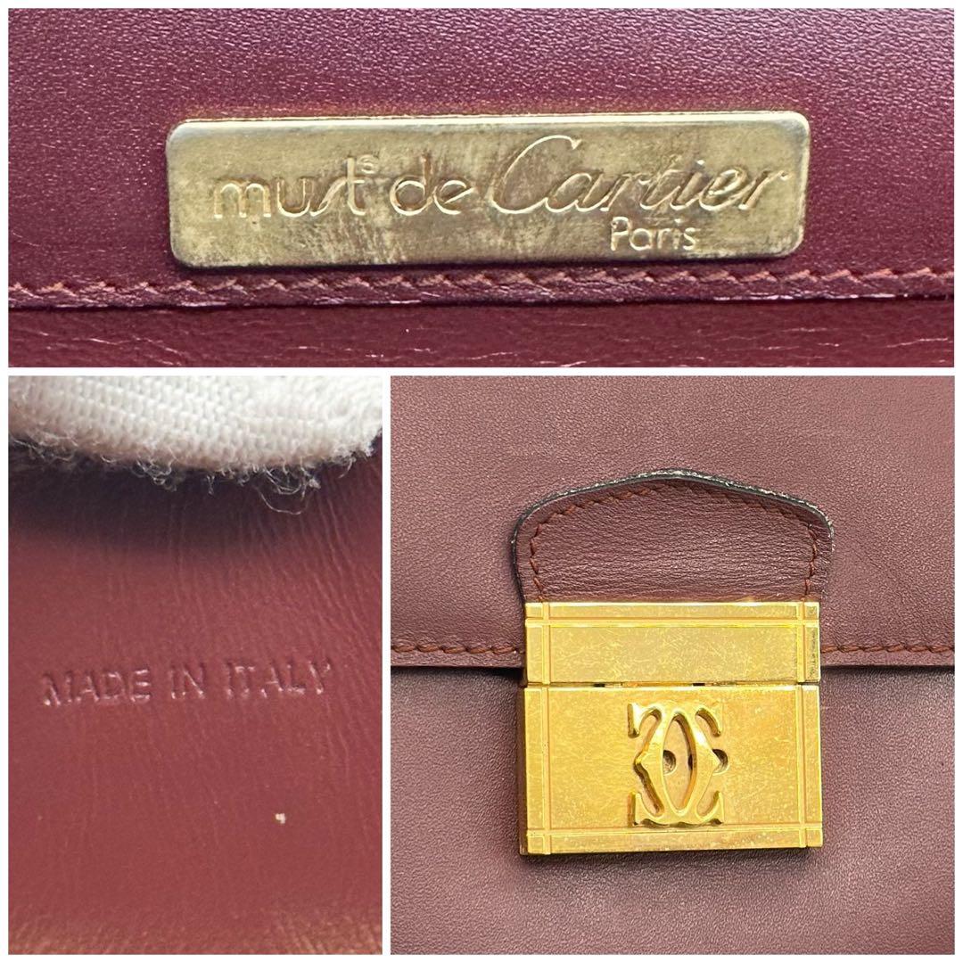 【仕様わずか】カルティエ マストライン ブリーフケース ビジネスバッグ レザー