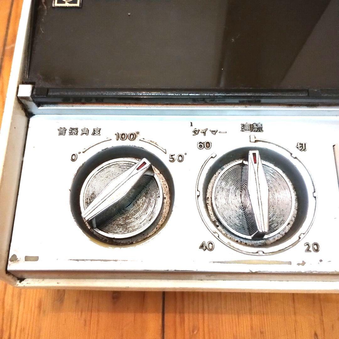 ナショナル F-30MG