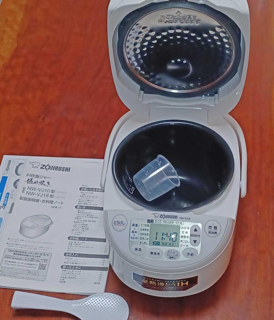 象印 炊飯器 5.5合 NW-VJ10-WA　25年製