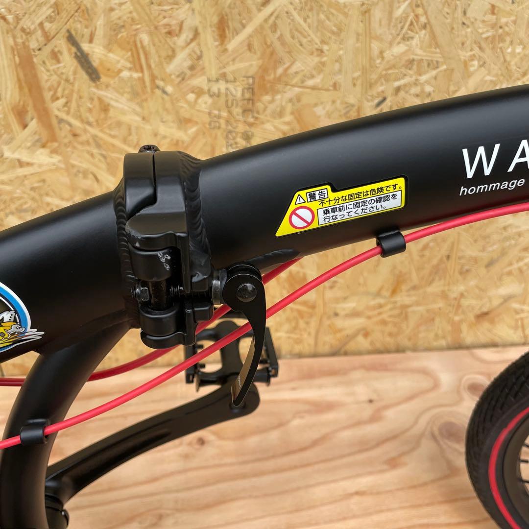 【WACHSEN/ヴァクセン】折りたたみ自転車 20インチ