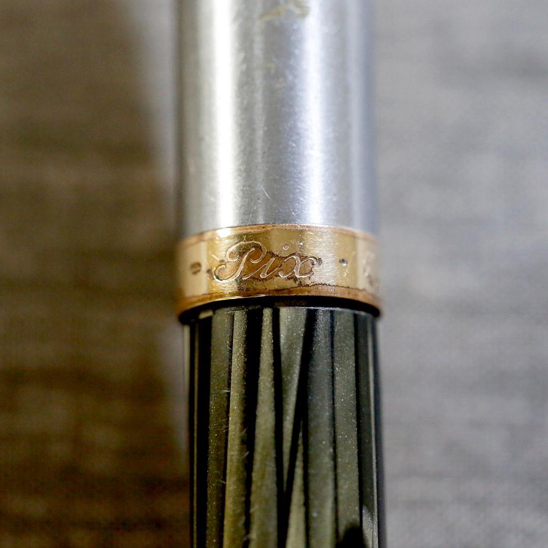 【レア】モンブラン シャープペン ６７２ ＰＩＸ グリーンストライプ