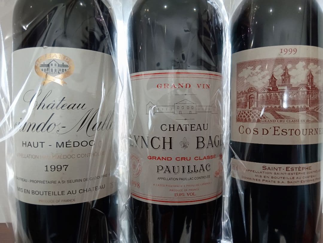 特価ソシアンドマレー97　ランシュバージュ98　コスディストゥルネル99三本@