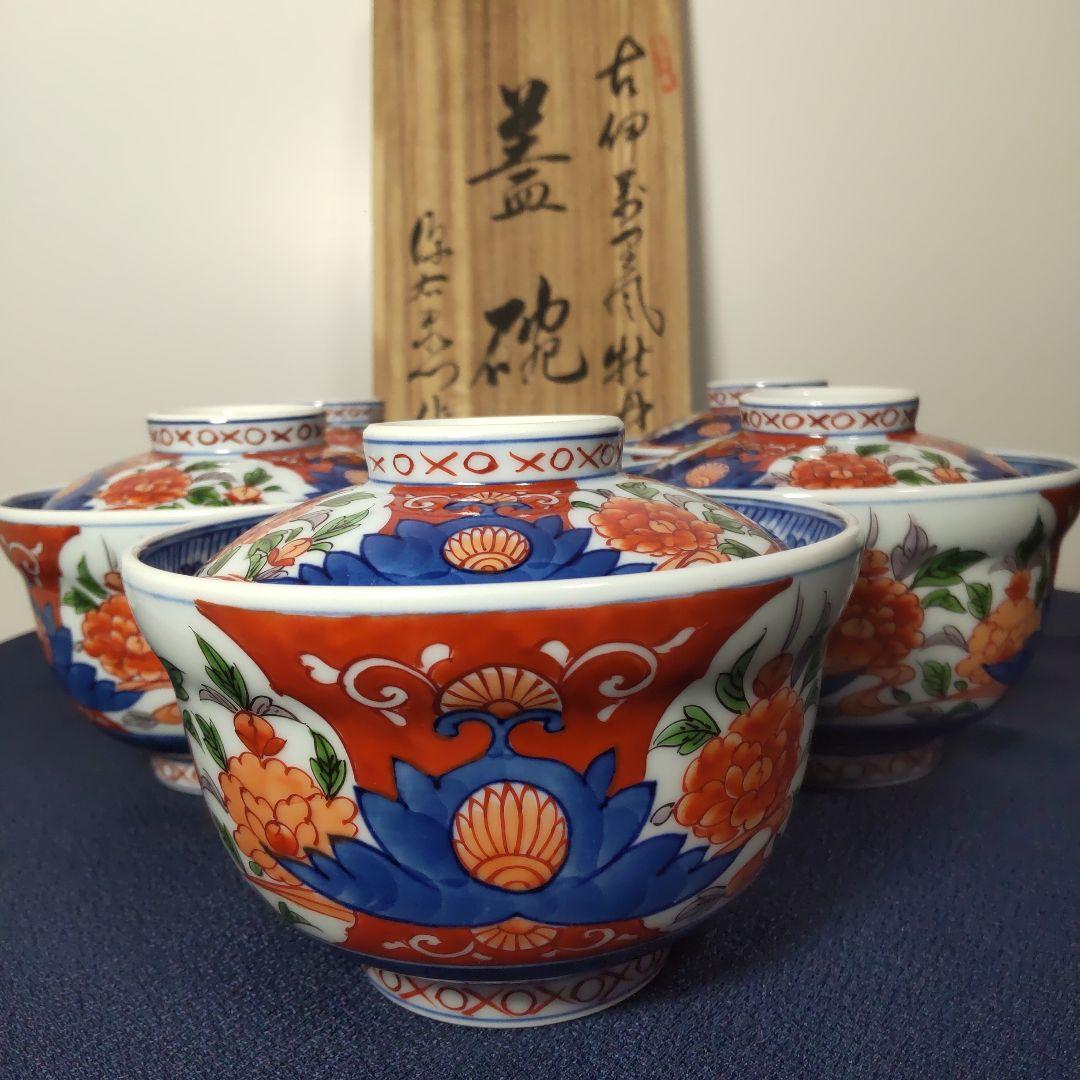 源右衛門 古伊万里 丼 小どん どんぶり 蓋付き 牡丹 染錦 染付 5客 木箱