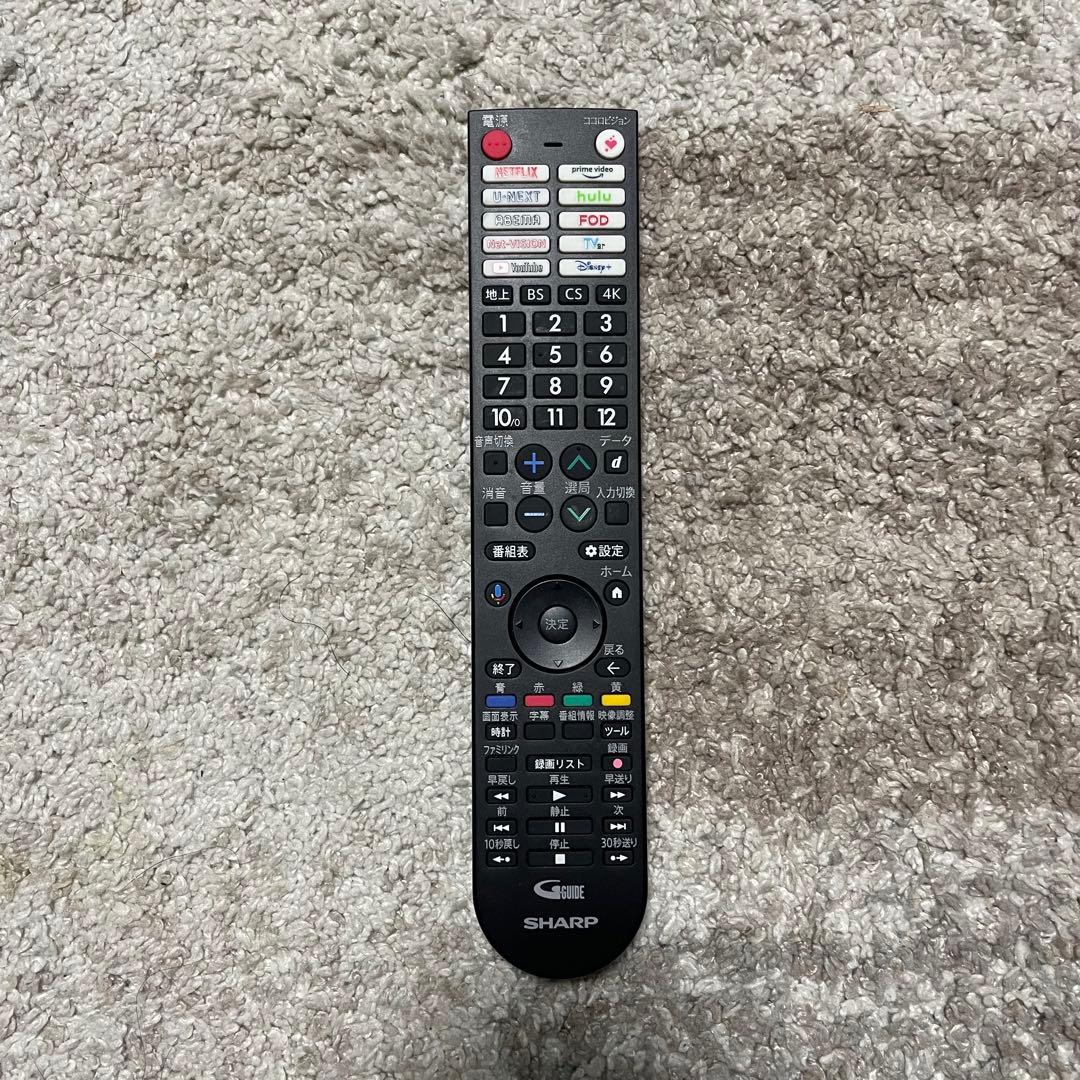 都内23区送料無料✨SHARP✨ 50インチ液晶テレビ　4T-C50FN2