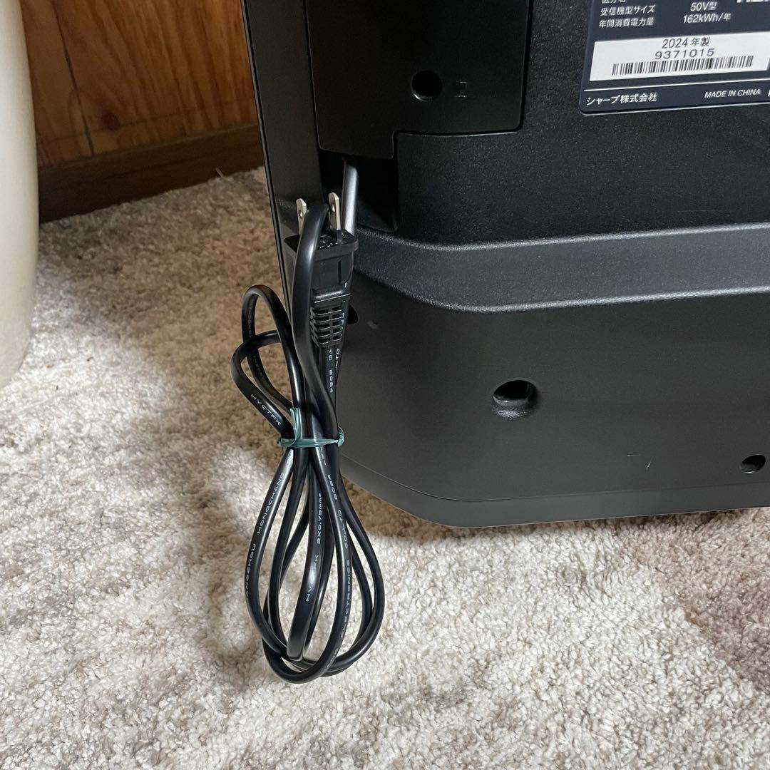 都内23区送料無料✨SHARP✨ 50インチ液晶テレビ　4T-C50FN2