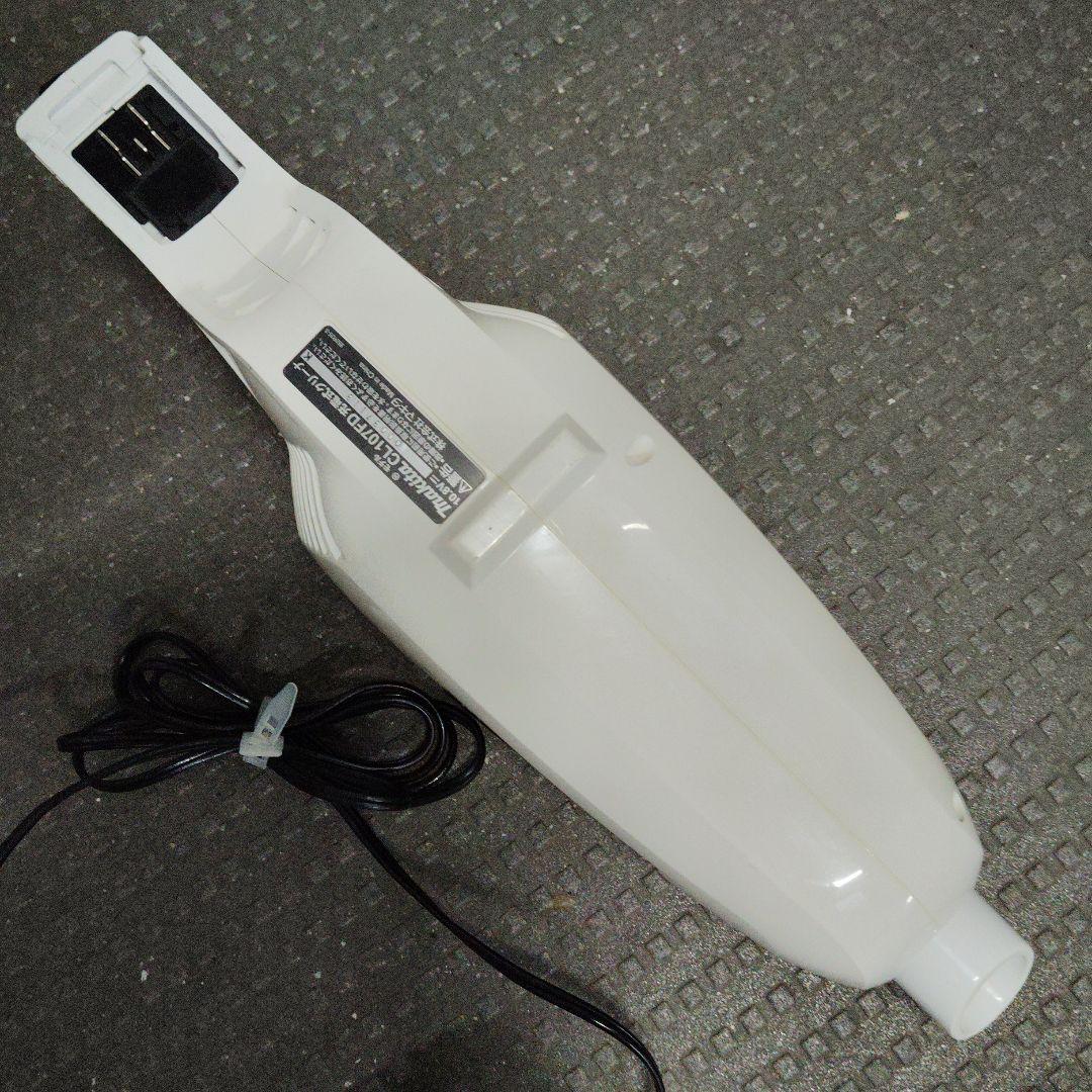 値下げ　マキタ 掃除機