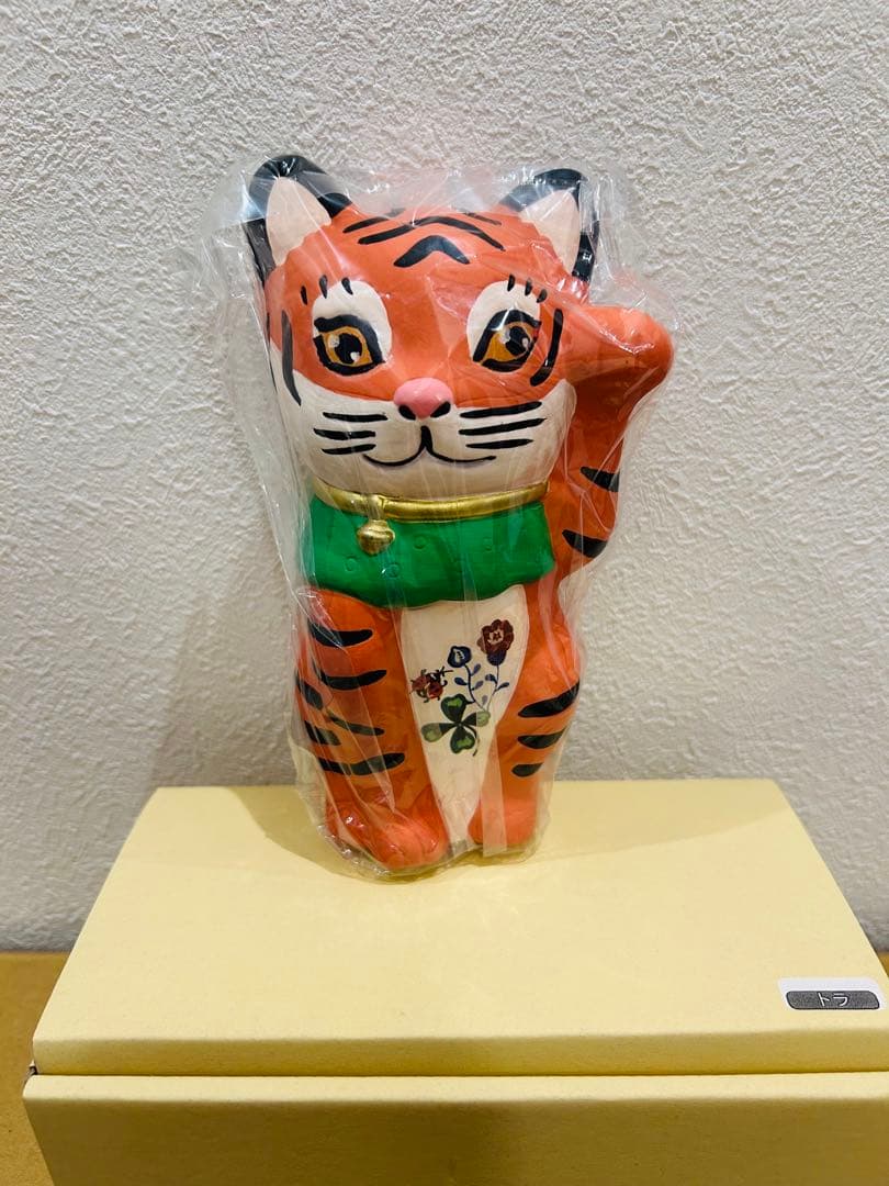 新品箱付属 ナタリーレテ 寅年 虎 干支 アフタヌーンティー