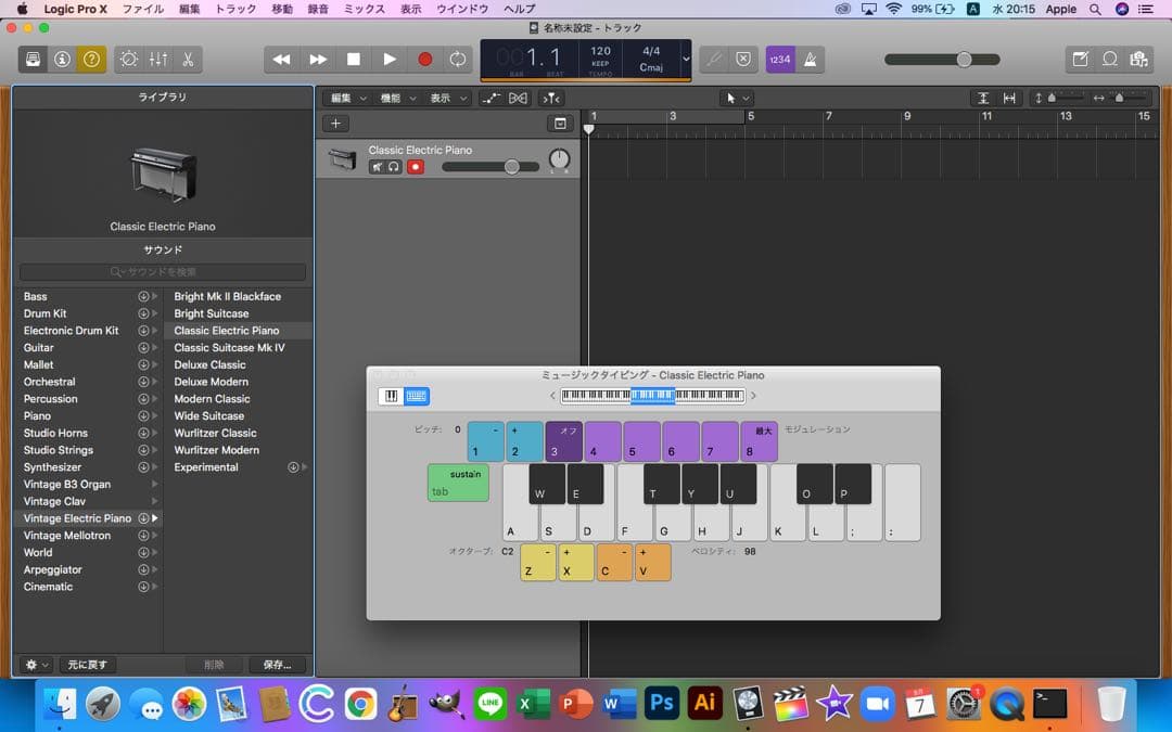 [2023年OS] iMac Retina 5K 32GB SSD 512GB