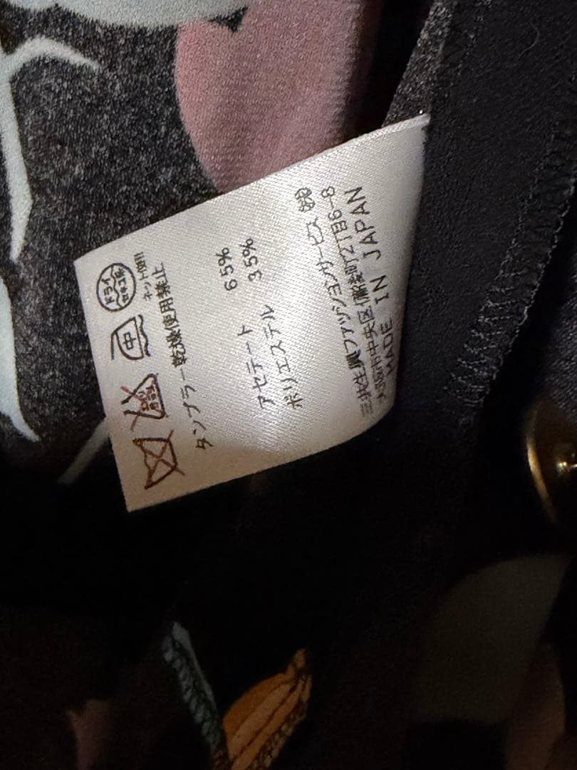 レオナール　黒地に花柄　美しい羽織ジャケット　カーディガン　Mサイズ