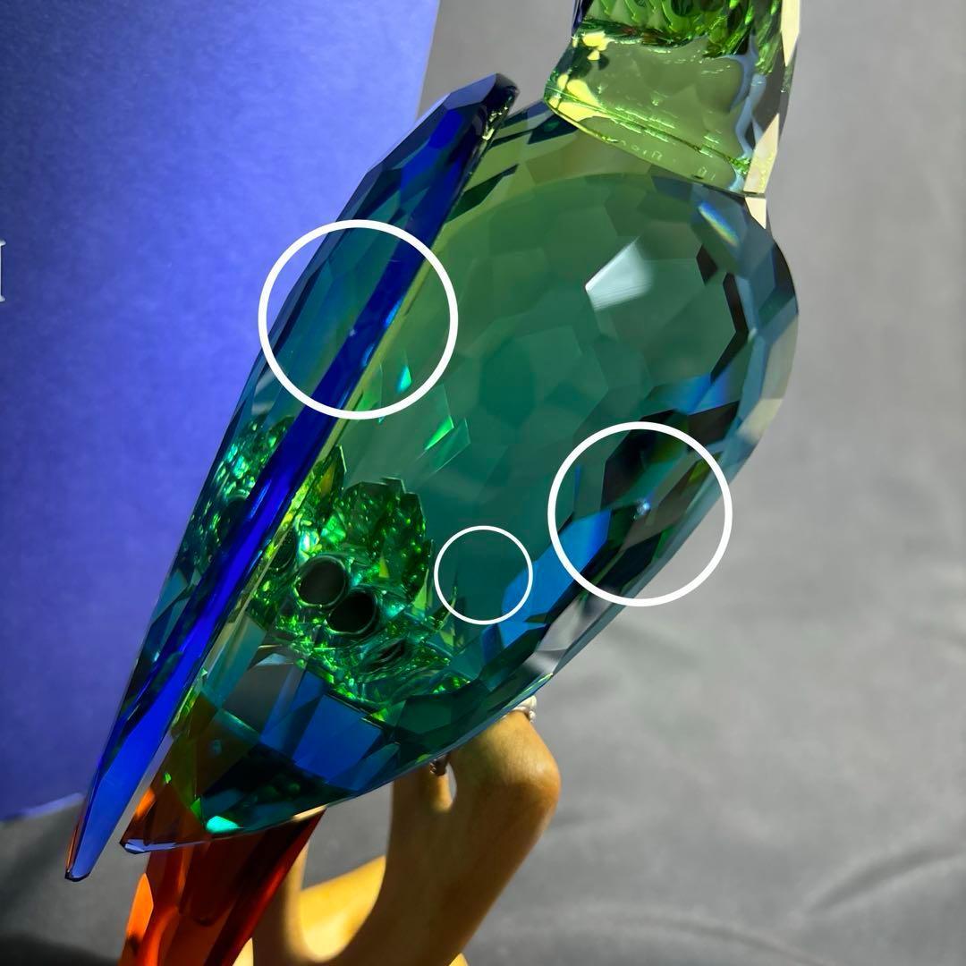 スワロフスキー コンゴウインコ 鳥 オウム