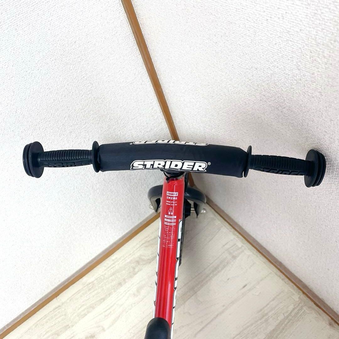 極美品 STRIDER 12 SPORT レッド ストライダー 12 スポーツ