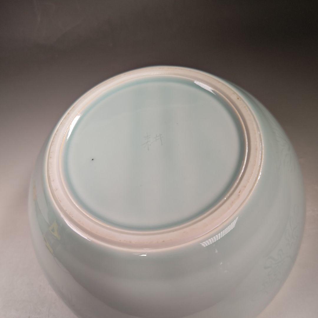 イ649 水指『林耕造』『青白磁　桐彫紋平水指　共箱』茶道具