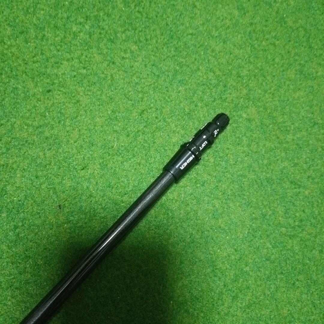 (限定品)初代 The ATTAS 7S Taylormade 5w