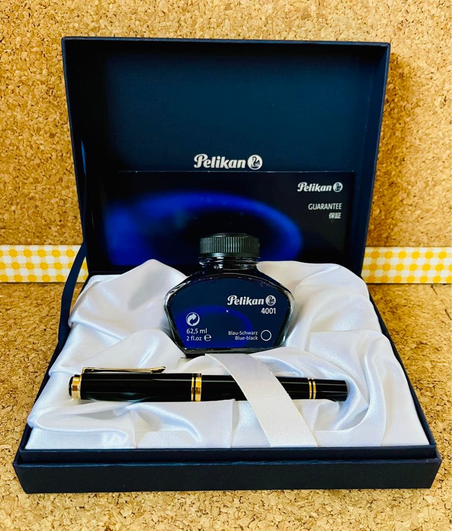 ペリカン☆万年筆&インクセット　　再お値下げしました。