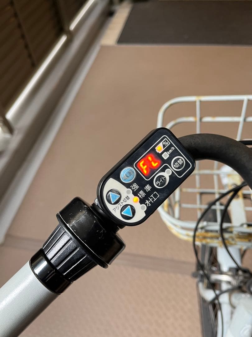 ブリジストン bikke e 電動アシスト自転車 子乗せ付 20インチ