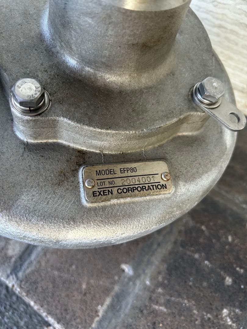 KC3 ★EXEN MODEL HVE-HS・EFP80・セット