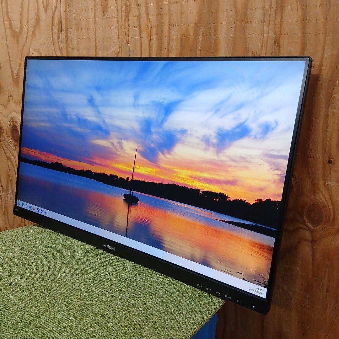 27インチ液晶モニター PHILIPS 273V7QDAB/11【スタンド無】㉝