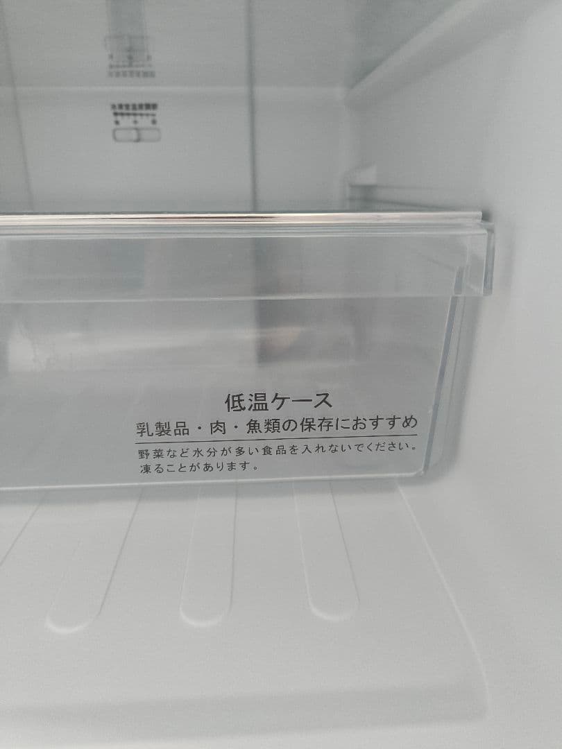 ★新生活応援価格★ハイセンス　2ドア冷蔵庫