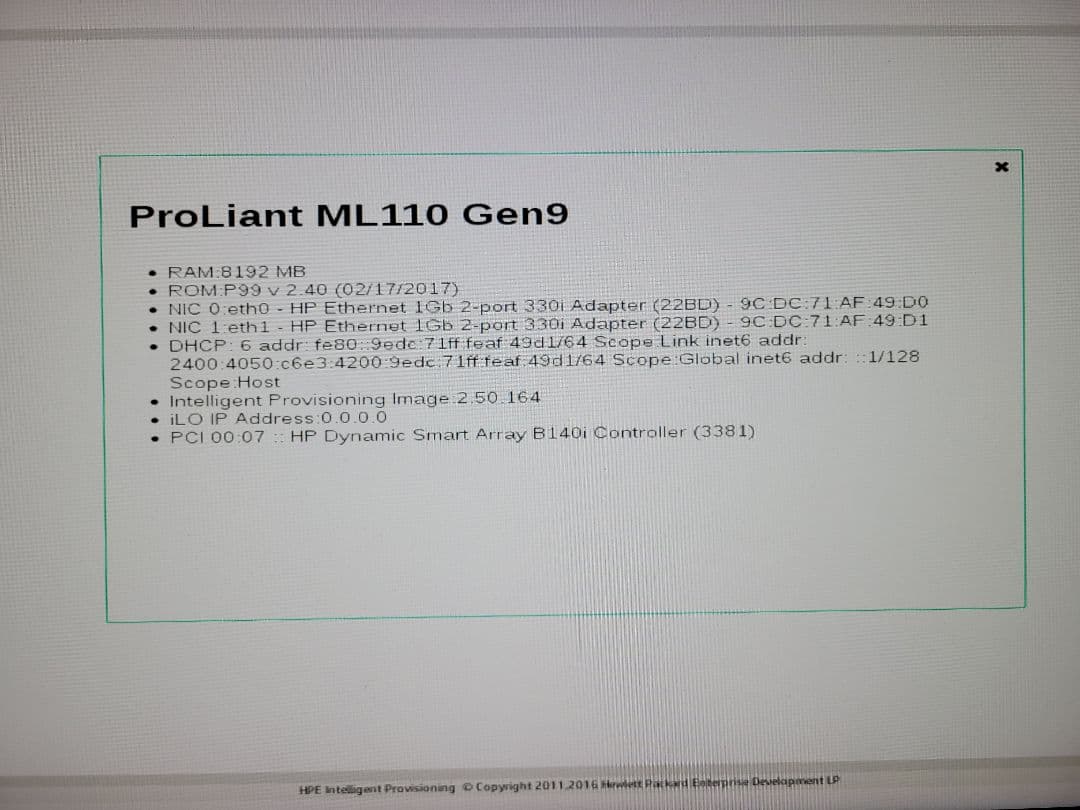 Hp Proliant ML110 Gen9 8TB 中古サーバー