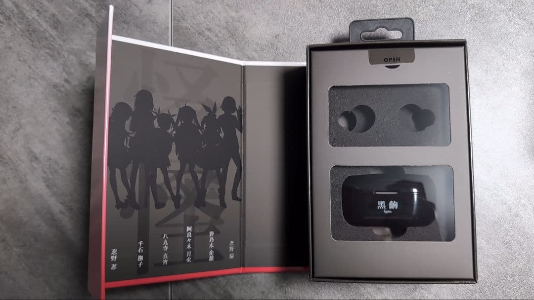 AVIOT TE-D01v-MGK(怪) 物語シリーズコラボ