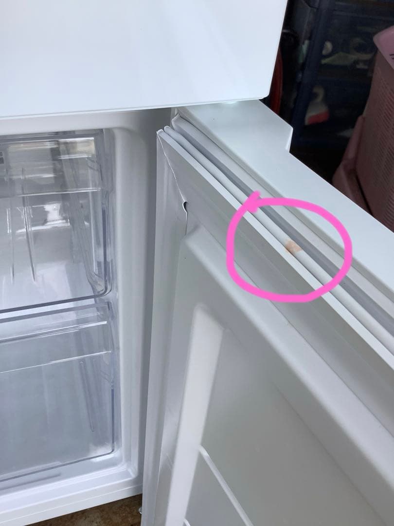 【高年式】ハイアール 2ドア冷蔵庫 JR-NF140M 140L 2022年製