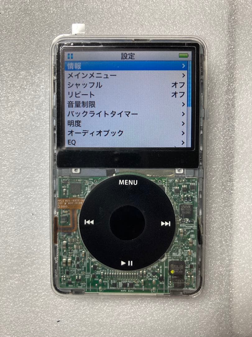 iPod classic 5.5世代　80GB 動作OK スケルトンマスク交換済