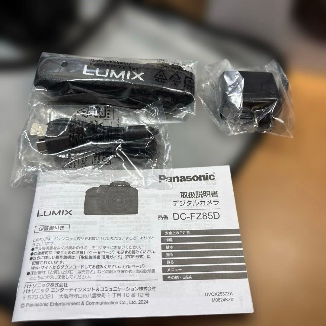 DC-FZ85-K 極美品