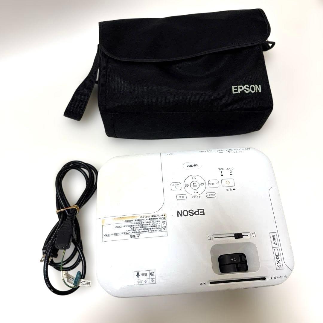 EPSON エプソン プロジェクター EB-W12 映像機器　ランプ時間576h