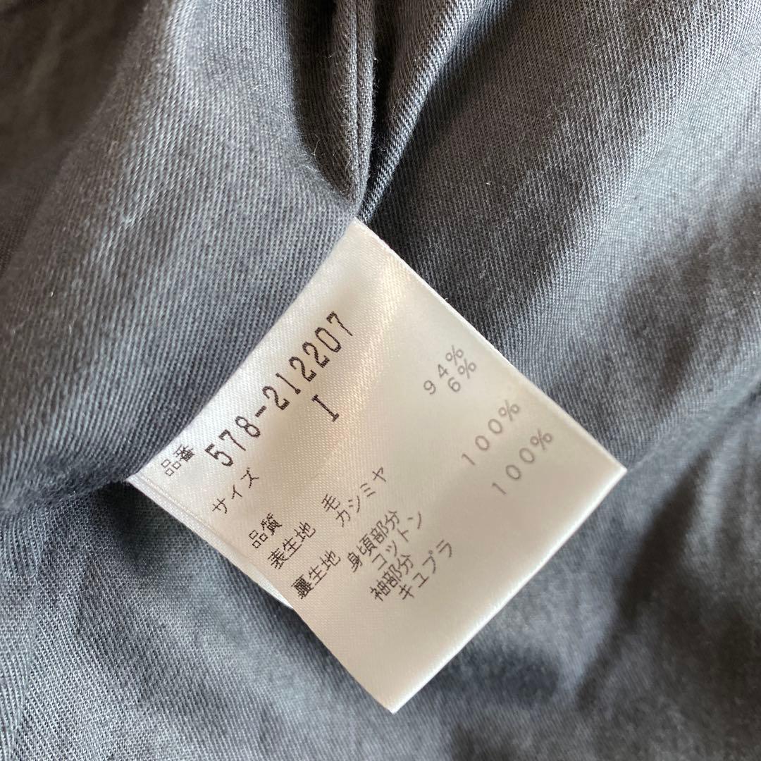 BiiAriannaマーガレットハウエル　高級カシミヤ混ピーコート