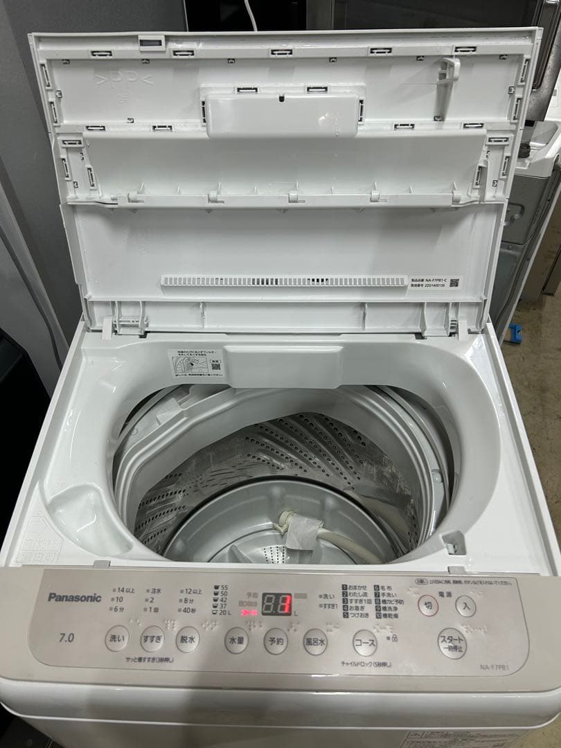Panasonic 洗濯機　NA-F7PB1 (2022年製)
