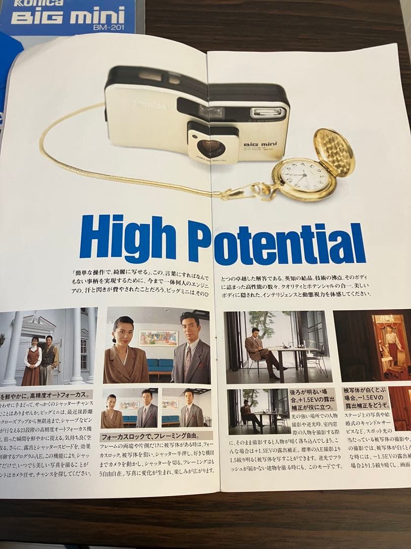 コニカ　KONICA BIG mini BM-201 35mm F3.5