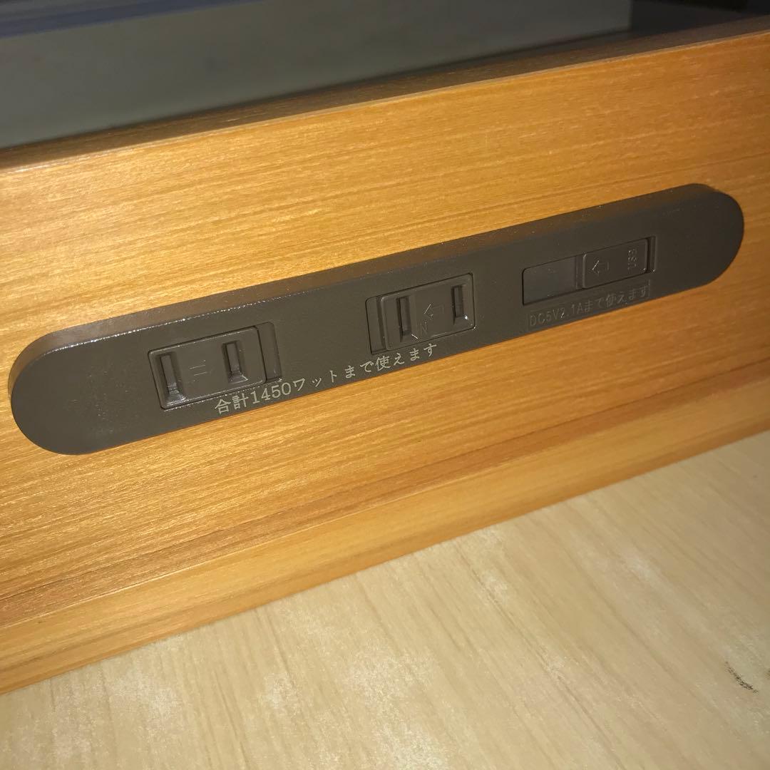 アイリスプラザ ベッドフレーム 2口コンセント・USBポート付き シングル