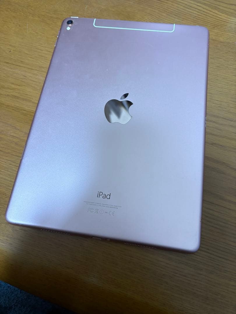 iPadPro 9.7インチ　32G ピンク　Wi-Fiモデル