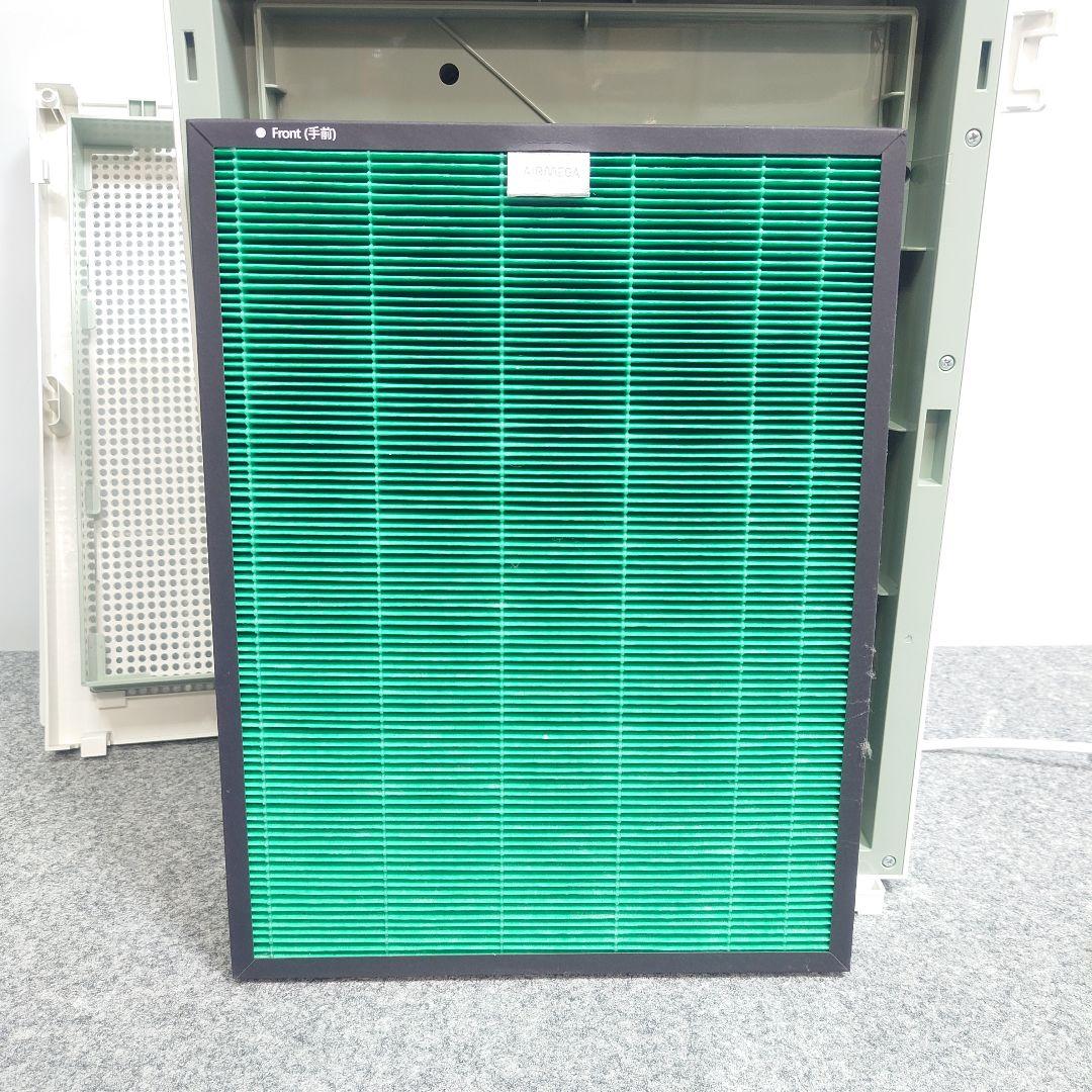 希少 AIRMEGA 150 Art 空気清浄機 2022年製