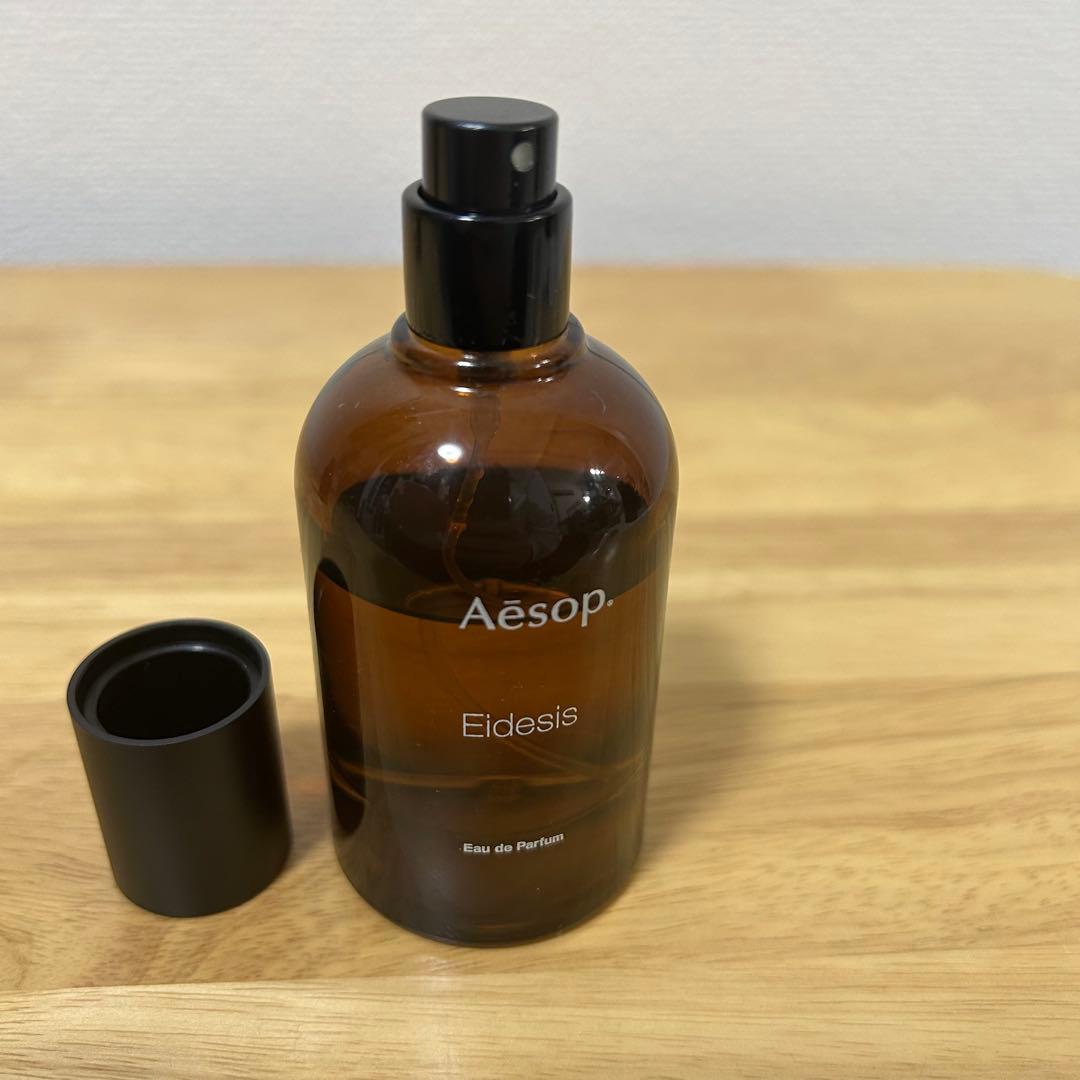 Aesop イソップ イーディシス オードパルファム