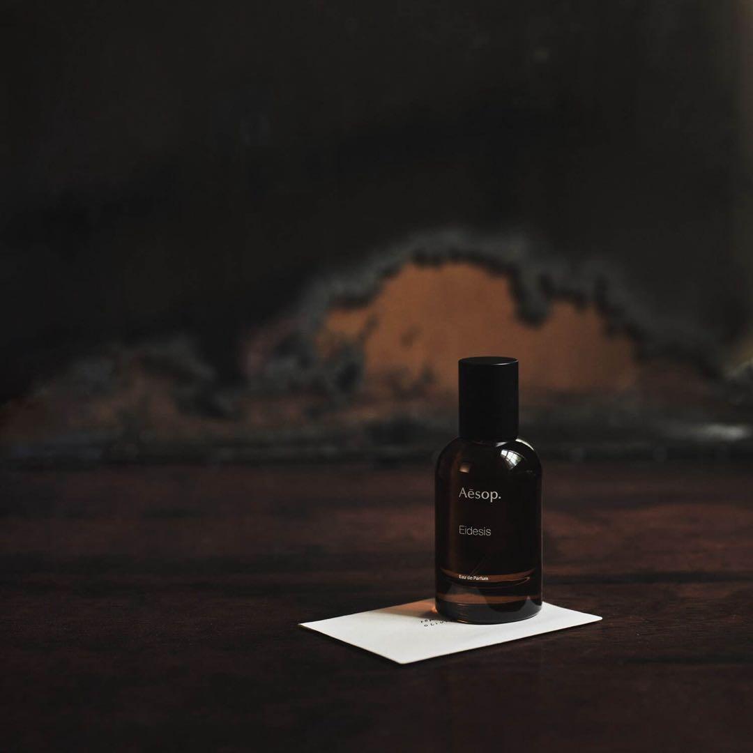 Aesop イソップ イーディシス オードパルファム