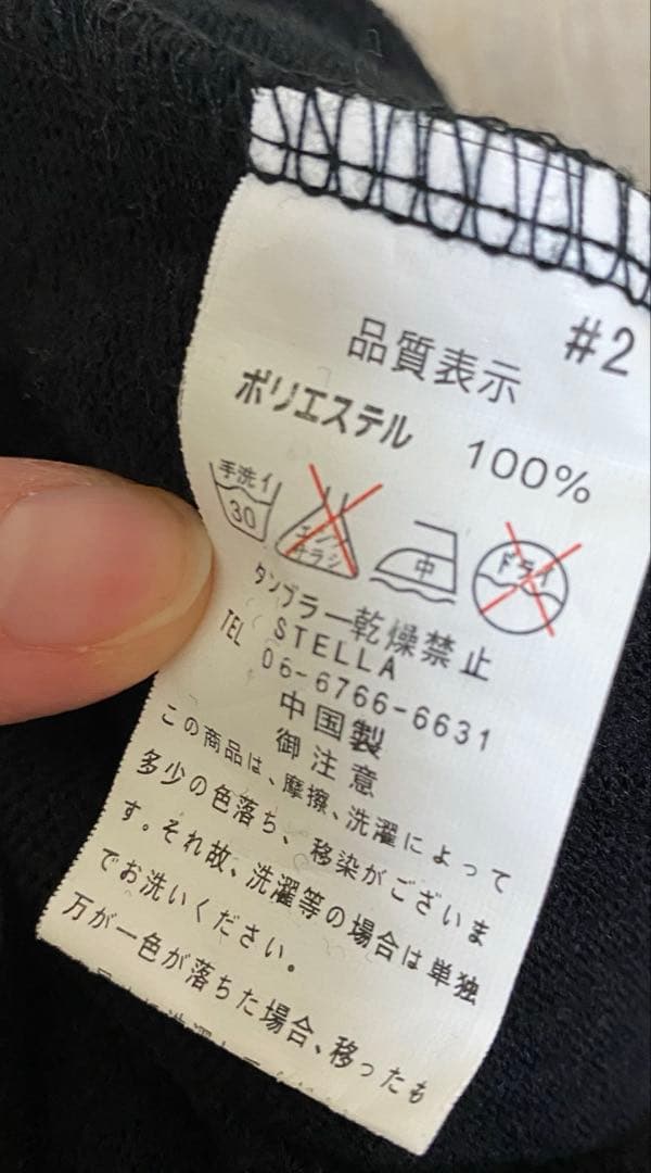 レア 当時物 派手 レースリボン ミニワンピ 平成ギャル 姫ギャル